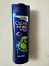 清扬男士去屑洗发水 冰海净透650g薄荷清爽去油洗头膏 京东自营开学季 实拍图