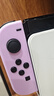 【京东快递】游戏手柄joycon 适用于任天堂体感震动ns双人成行switch无线国产动森oled游戏喷射3 顶配【经典紫绿+手绳】支持原装健身环|NFC|体感 实拍图