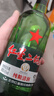 红星二锅头 大二 清香型白酒 43度 750ml 单瓶装 纯粮口粮酒 实拍图