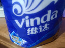 维达（Vinda）有芯卷纸 蓝色经典4层200克*10卷 厚韧大分量 卫生纸厕纸 卷筒纸 实拍图