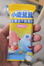 小鹿蓝蓝益生菌冻干溶溶米饼蓝莓味 宝宝儿童零食 吸口水米饼饼干20g 实拍图
