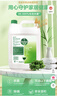 滴露（Dettol）消毒液5L大桶装消毒水家用商用工业车间酒店物业衣物环境消毒杀菌 实拍图