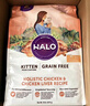 自然光环Halo猫粮成猫 美国进口 纯鲜肉 美毛护肤成猫粮鸡肉味6磅*2 实拍图