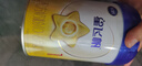 飞鹤星飞帆 婴儿配方奶粉1段(0-6个月) 700g 专利OPO 育儿补贴 实拍图