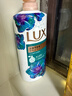 力士（LUX）精油香氛沐浴露幽莲1kg+恣情1kg送旅行装550g或补充装600g家庭装 实拍图