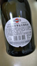 马天尼(Martini)意大利进口 Asti阿斯蒂甜型起泡酒750ml  实拍图