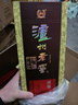 泸州老窖 六年窖头曲淡雅 浓香型白酒 42度500ml*6整箱 实拍图