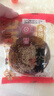 鑫炳记太谷饼三晋老字号山西特产中式蛋糕点心休闲小吃零食礼包早餐食品 【地道风味】原味50g*50包/独立包装 实拍图