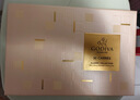 歌帝梵（Godiva）黑巧牛奶经典巧克力礼盒36片185g 健康 零食 新年礼物 伴手礼 实拍图