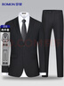 罗蒙西服套装男士修身职业正装西装套装商务伴郎服新郎服结婚礼服男装 实拍图