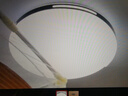 箭牌 吸顶灯led客厅灯饰书房阳台灯薄款吸顶卧室灯灯具 实拍图