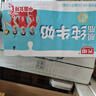光明脱脂纯牛奶250ml*24盒 零脂肪年货送礼好营养家庭装 实拍图