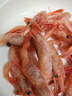 京东超市 海外直采北极甜虾刺身2斤 90-120只/盒 MSC认证 新老包装交替 实拍图