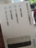 中兴（ZTE）随身wifi F32 Pro移动wifi免插卡无线上网4g路由无限随行车载笔记本流量卡托2025款白 实拍图