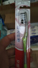 高露洁（Colgate）纤柔备长炭软毛牙刷 5支 超细软毛 深层洁齿 京东自营 实拍图