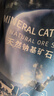 沃趣 钠基矿砂无尘矿物质结团快无尘小颗粒矿土吸水猫咪用品18斤 实拍图