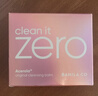 芭妮兰（banila co）zero卸妆膏小粉罐卸妆膏 180ml 脸部柔和深层清洁卸妆 实拍图