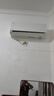 海尔空调 净省电大1匹 新一级能效变频冷暖挂机 双排铜管蒸发器 家电国家补贴以旧换新KFR-26GW/E1-1 实拍图