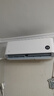 小米米家空调 巨省电 1.5匹 一级能效 快速冷暖 空调挂机 KFR-35GW/N1A1【整机十年质保】 实拍图