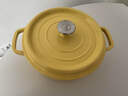 1号会员店珐琅锅汤锅24cm 铸铁炖锅3.5L煲汤锅24cm黄色 多功能烹饪 实拍图