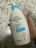 艾惟诺（Aveeno）艾维诺润肤乳婴儿童身体乳保湿滋润干痒宝宝儿童面霜354g新年礼物 实拍图