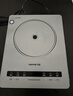 九阳（Joyoung）电磁炉2200W大功率家用触控按键耐用面板十档火力纤薄定时电陶炉电磁灶火锅炉C21S-C2130 实拍图