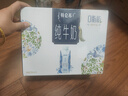 蒙牛特仑苏嗨Milk脱脂纯牛奶250ml*10盒 0脂肪 精美京绣年货礼盒 实拍图