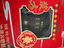 九阳豆浆五黑五红食养豆浆粉礼盒960g五福临门礼盒中秋礼盒 实拍图