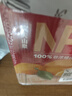农夫山泉100%纯果汁NFC橙汁300ml*10瓶整箱鲜果饮料过年年货礼盒 实拍图