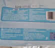 清风【李昀锐同款】EDI纯水湿巾 80片*4包 不含酒精 手口可用 湿纸巾 实拍图