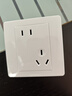 公牛（BULL）G07白五孔插座开关面板套装86型墙壁错位二三插电源暗装10A斜五孔 实拍图