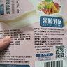 北国情果粒乳酪高铁款内蒙古特产益生元奶酪块奶片固体酸奶疙瘩儿童零食 黄桃酸奶味100g*3袋 实拍图