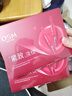 欧诗漫（OSM）奢颜抗皱紧致水乳霜精华次抛护肤品套装新年礼物 实拍图