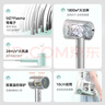 美的（Midea）5亿等离子护发电吹风 家用负离子护发吹风筒 1800W大功率便携吹风机 FJ308银 新年礼物 情人节礼物 实拍图