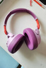 JBL JR460NC 头戴式降噪蓝牙儿童耳机 益智沉浸式无线大耳包玩具英语网课背书 年货新年礼物 樱花紫 实拍图