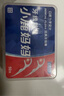 小鹿妈妈双线牙线棒超细舒适深洁经典牙签50支/盒*6盒 共300支 实拍图