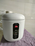 美的（Midea）电饭煲电饭锅一人食0.8L小容量迷你1-2人便携单人宿舍旅行 智能预约不粘锅内胆FB08M301 实拍图