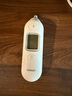 欧姆龙（OMRON）耳温枪 红外电子体温计儿童老人医用入耳式温度计1s速测KE130年货 实拍图