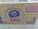 维达（Vinda）抽纸【孙颖莎推荐】超韧3层150抽*40包S码 餐巾纸 新旧随机 整箱  实拍图