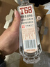 沱牌特级 T68 升级版 浓香型 白酒 45度 480ml*6瓶 整箱装 过年送礼 实拍图
