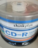 联想（Lenovo）CD-R 光盘/刻录盘 52速700MB 办公系列 桶装50片 空白光盘 实拍图
