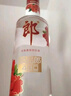 郎酒 顺品郎红顺 兼香型白酒 45度 480ml*1瓶 单瓶装 实拍图