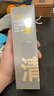 C咖双管洗面奶80g氨基酸清洁控油洁面乳去黑头角质新年礼物 实拍图