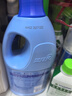 蓝月亮漂白水含氯除菌用品 1.2kg*3瓶 除菌率99.9% 去渍漂白高效除菌 实拍图