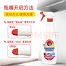 大公鸡管家（CHANTE CLAIR）多功能油污净(马赛皂香) 厨房重油污清洁剂 600ml 家庭清洁 实拍图