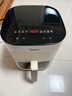 美的（Midea）家用免翻面空气炸锅蒸烤一体烤箱智能可视窗口大容量6.5L金属内腔热风循环KZC6517 实拍图