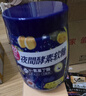 ISDG 日本夜间酵素软糖30粒 232植物酵素 复合果蔬水果酵素软糖 实拍图