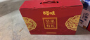达利园团圆礼遇礼盒1222g休闲食品面包糕点春节礼物新年年货礼品 实拍图