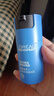 欧莱雅男士早晚乳液套装50ml*2秋冬季用紧致抗皱补水保湿护肤品新年礼物 实拍图