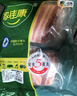 家佳康 烧烤五花肉片净重720g 冷冻烤肉 去皮打膘自繁自养 中粮出品 实拍图